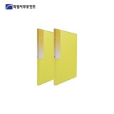 0 YELLOW