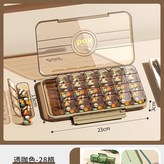 28格●透咖色【食品級材質+三重密封】:無規格
