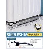 기본 색상 × 1개