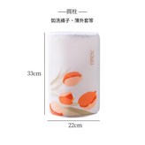 鬱金香洗衣袋圓柱 × 1套