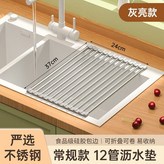 Twinbell【灰色】不鏽鋼+矽膠,【升級加大款】小號12管47*23 × 1個