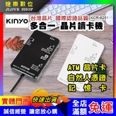 白色(若缺色將隨機出貨) × 1個