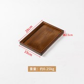 直角胡桃木色28x19x2.5 × 1個