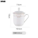 2號杯金英文:301-400ml × 1個