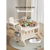 베이지그레이 + 관람차 213개 × 1개