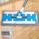 基礎款(共2塊布):如圖所示 × 1個