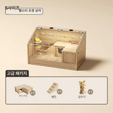 S+베이직 패키지 매트및건초미포함 × 1개