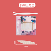 斜切三角型104貼 × 1個