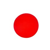 紅色圓形:如圖 × 1個