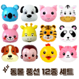 동물친구들 × 1개