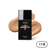 22호 베이지(Beige)