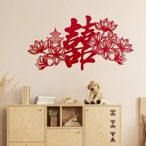 繁花喜字 1張 38x20cm 出片神器 - 超大喜字 × 1個