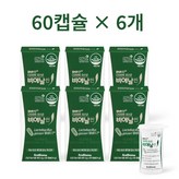 90회분