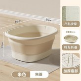 皇冠款 無蓋 米色 × 1個
