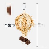 棕色:如圖 × 1個