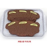 牛排拼盤袋裝 × 1套