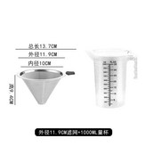 1000CC濾網+1000ML量杯 × 1個