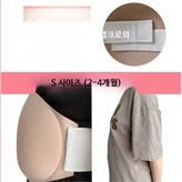 1_S (2-4개월) × 4개