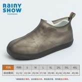 黑色, M 35-36 × 1個