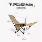 高背款四檔調節腿託 - 卡其色 × 1個