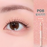 P06蜜桃閃閃