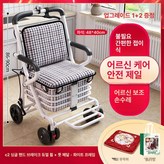 강화 신모델 화이트 더블 페달 B × 1개