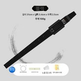 잉크블랙+여분 마우스피스 2개 × 1개