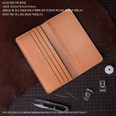 HC39 원색(DIY 자체) × 1개