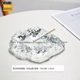 雪山菸灰缸【透明色】:如圖 × 1個