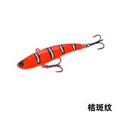 桔斑紋,74mm/14g(獨立盒裝) × 1個