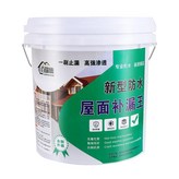天藍色-送全套工具 漏了包退 ,1公斤-用於約3平方 × 1個