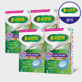 36개입