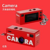 G6【紅色】迷你相機自帶閃光燈64G【可上傳安卓華為小米手機】 × 1個