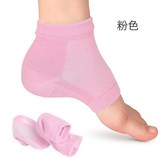 粉色,2.5釐米 × 1個