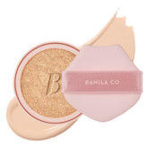 21 로지(핑크 베이지)