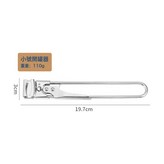 :不鏽鋼開罐器擰蓋器(基礎款):如圖 × 1個