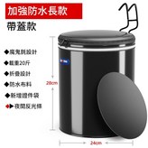 皮革增高款 × 1