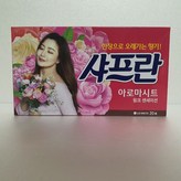 20개입