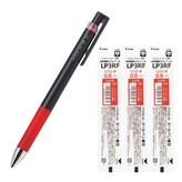 0.5 레드 + 리필 3개