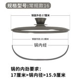 灰色,多功能款22-24-26cm × 1個