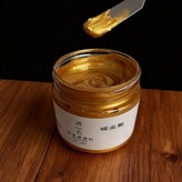 暖金絮,100ML 試用裝 × 1個