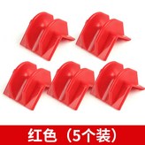 紅色（5個裝） × 1個