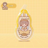 小麻薯 活力黃 20M × 1套