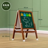 小號【胡桃色】加粗實木款【無禮包】適用2-7歲:無規格 × 1個