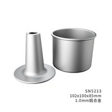 SN5213- 4吋 × 1個