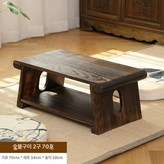 4. 삽입판 테이블 이중홀 70 2cm