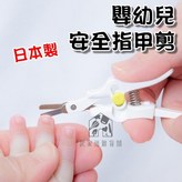 1個