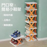 S036橙-5層 × 1個