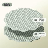 新款(雲朵雙面按摩硅膠墊)綠色 可水洗:如圖 × 1個