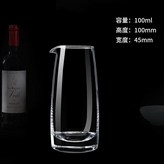 無刻度 × 1個